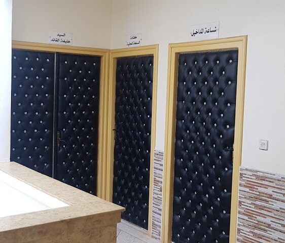 Commune Sidi Slimane Moul Lkifane - تعاونية الشرفاء - +212 661-556116