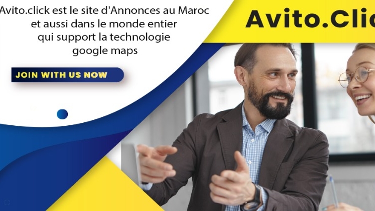 Avito.click