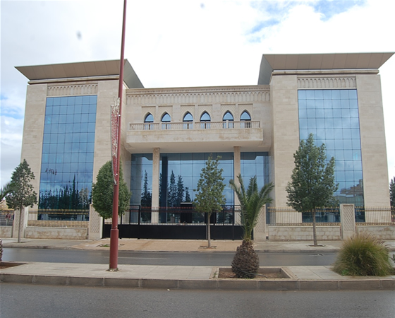 Conseil Régional De L'Oriental - Oujda -