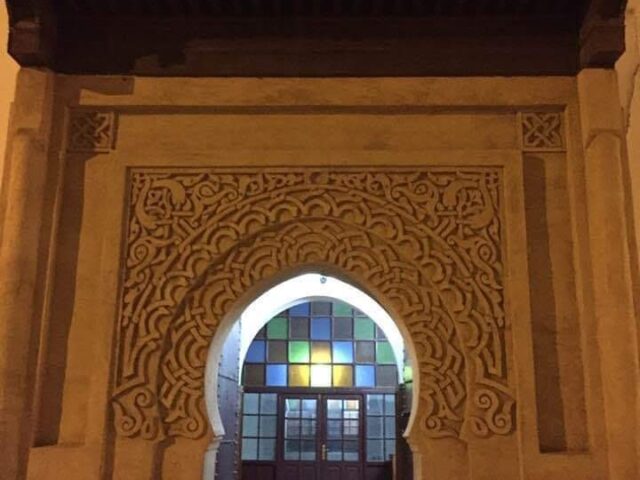 KPMG Casablanca - Casablanca -