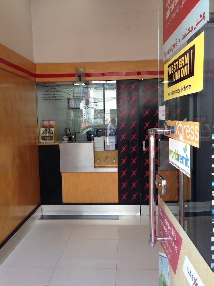 UAE Exchange Morocco - Casablanca Fida