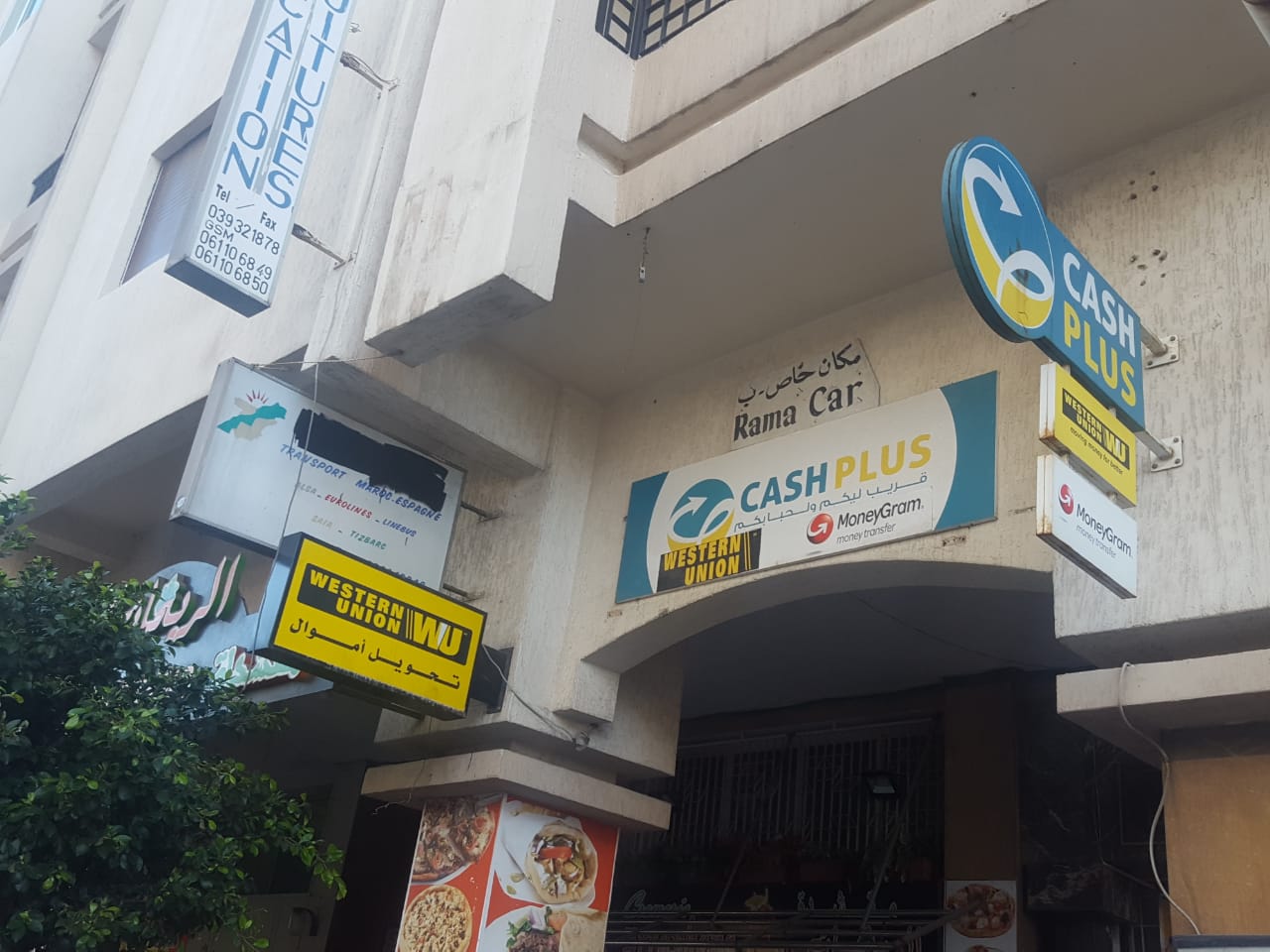Cash Plus