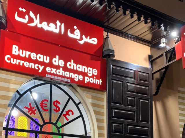 Bab Agnaou Change - Marrakech - +212 666-257273