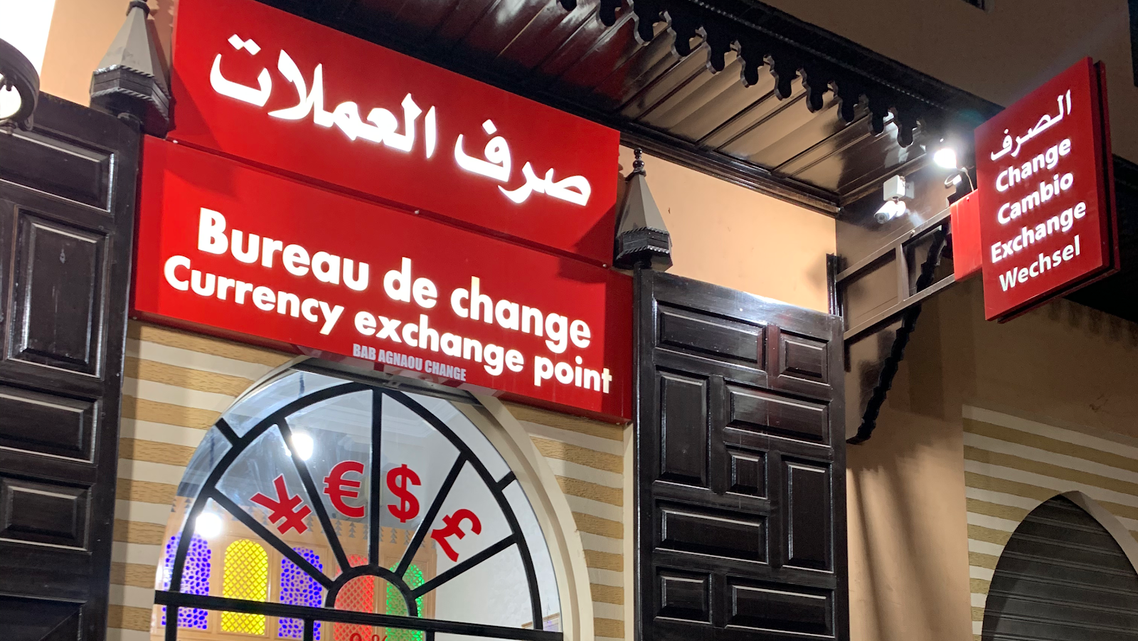Bab Agnaou Change