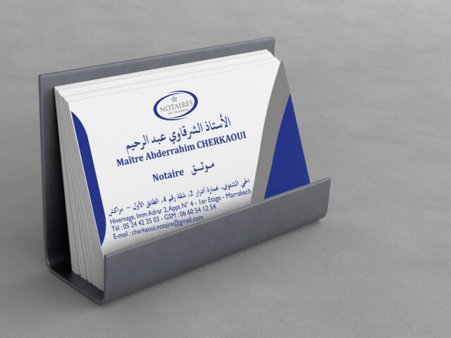 CHERKAOUI ABDERRAHIM NOTAIRE - Marrakech - +212 5244-23503