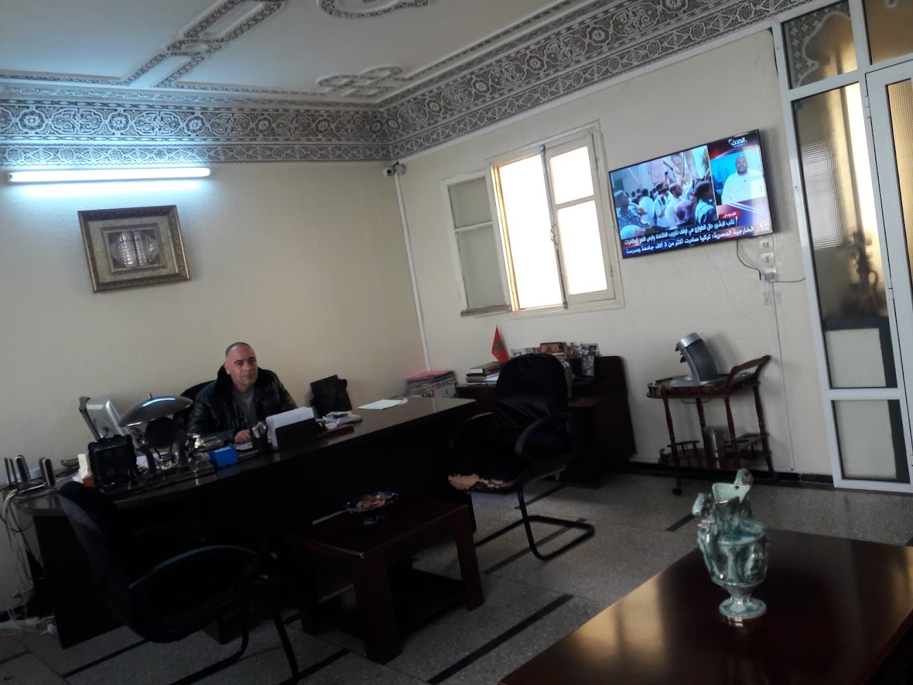 bureau adoul azzouz faidi