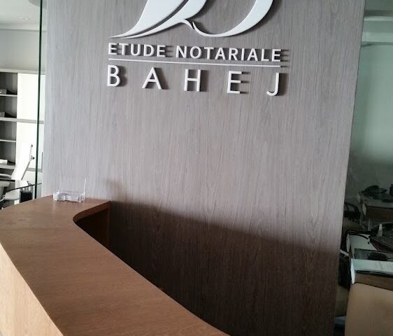 Notaire FATIMA BAHEJ - Fès - +212 661-512579