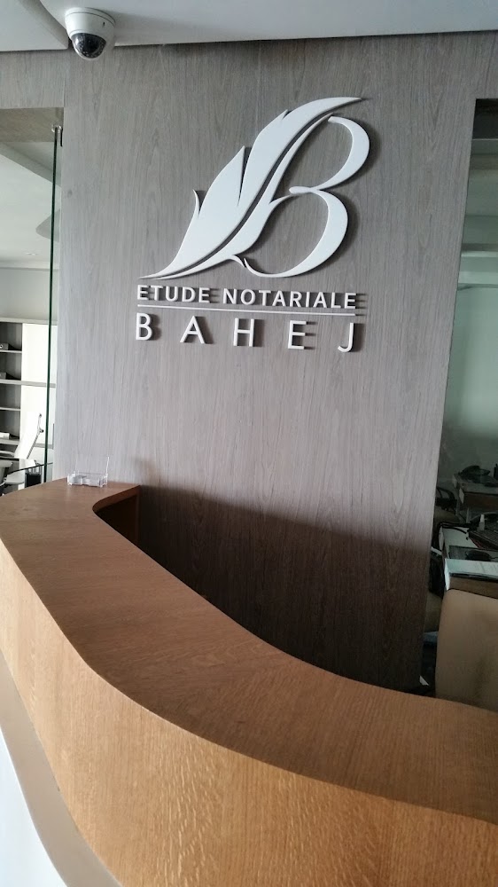 Notaire FATIMA BAHEJ