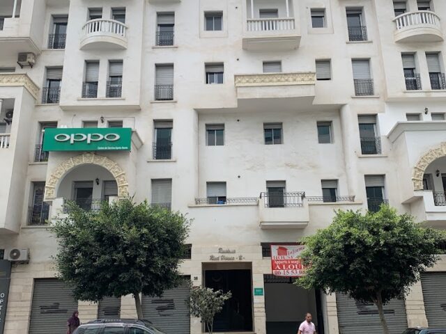 Avocat Laila TOUHAMI KADIRI - Rabat - +212 661-437900