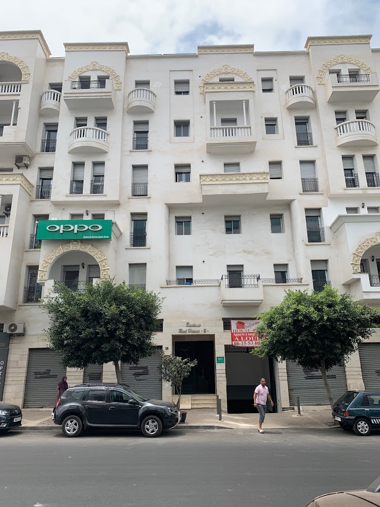 Avocat Laila TOUHAMI KADIRI