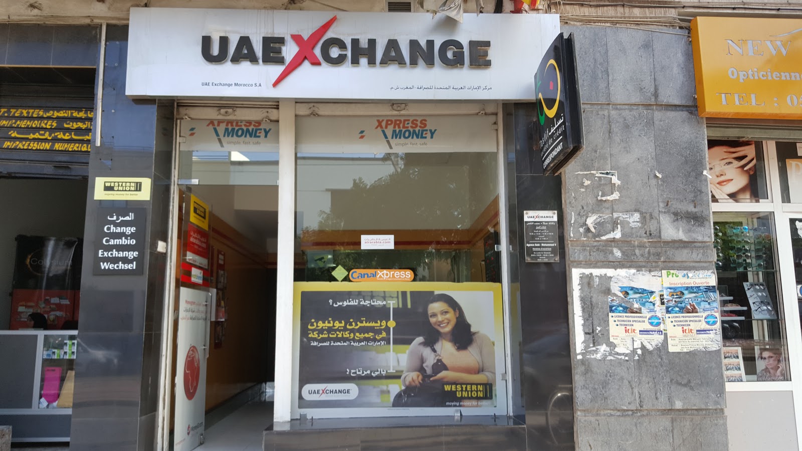 UAE Exchange Morocco - Sale Med V