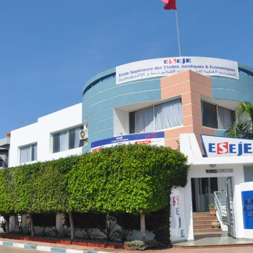 ESEJE