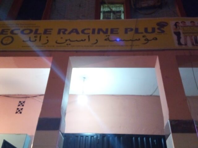 Ecole Racine Plus - Marrakech - +212 661-297181