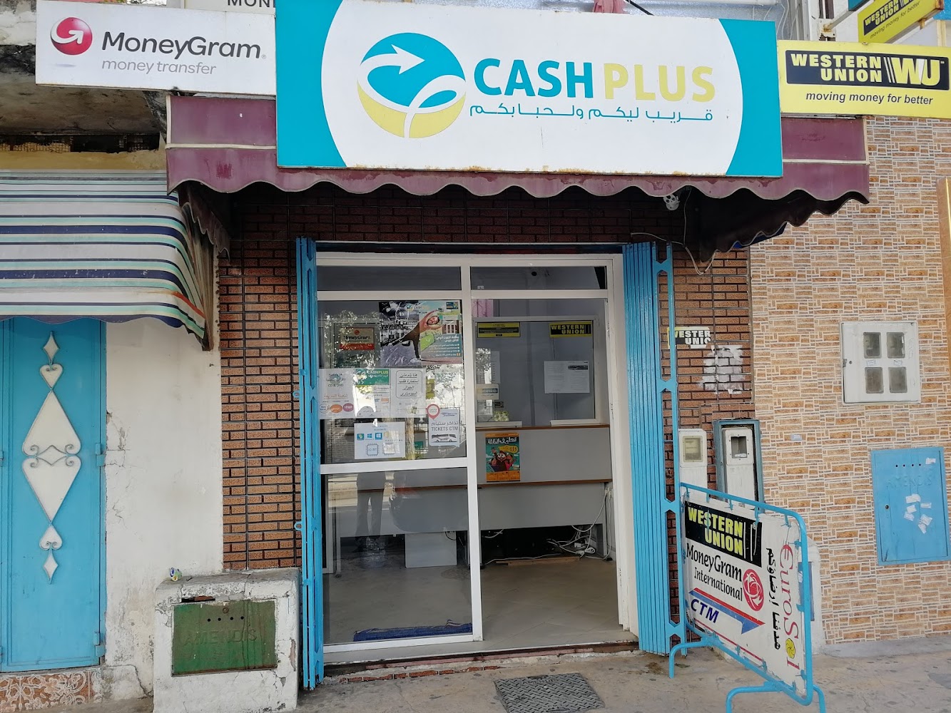 Cash Plus Martil Mly Rachid