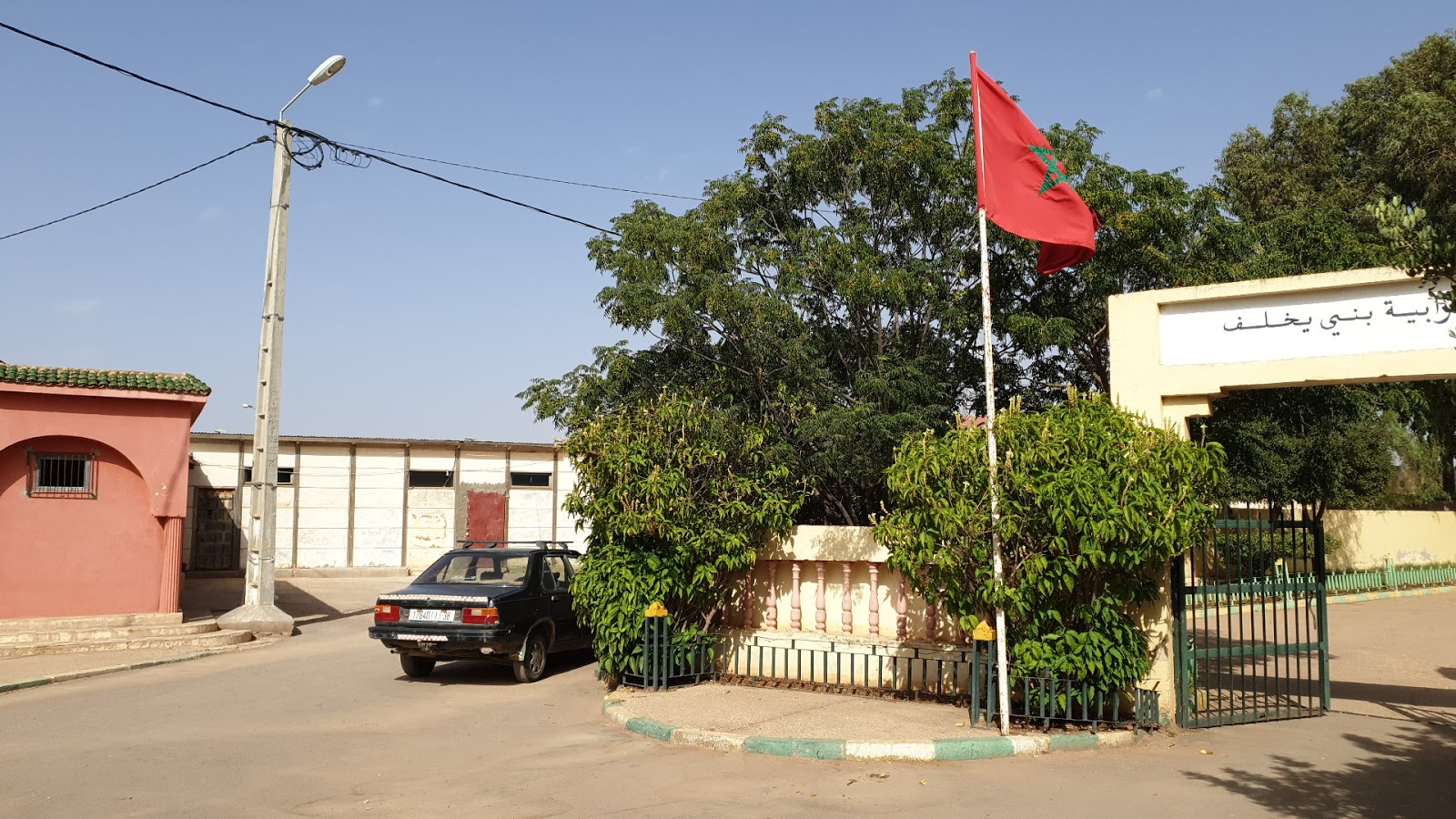 Aljamaà