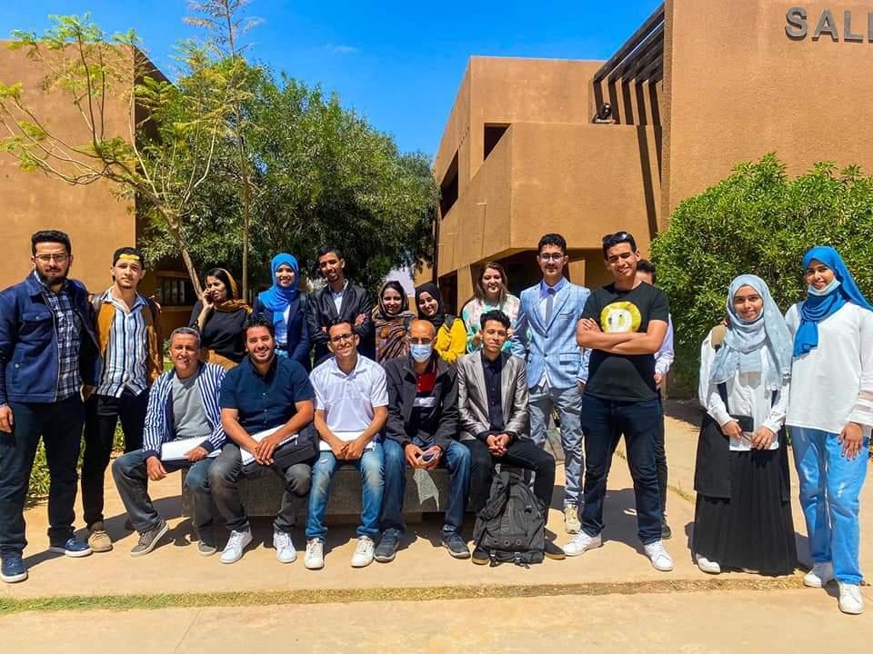 École Supérieure de Technologie Guelmim