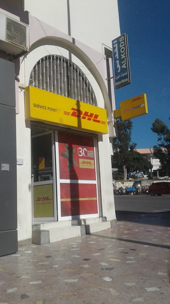 DHL Express Safi