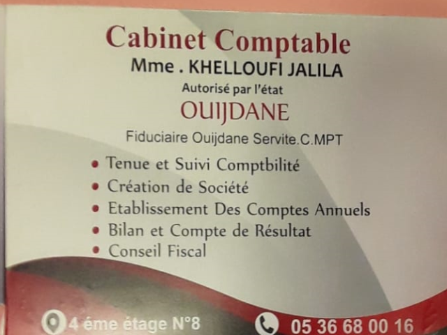 Cabinet comptable Ouijdane à Oujda - Oujda - +212 5366-80016