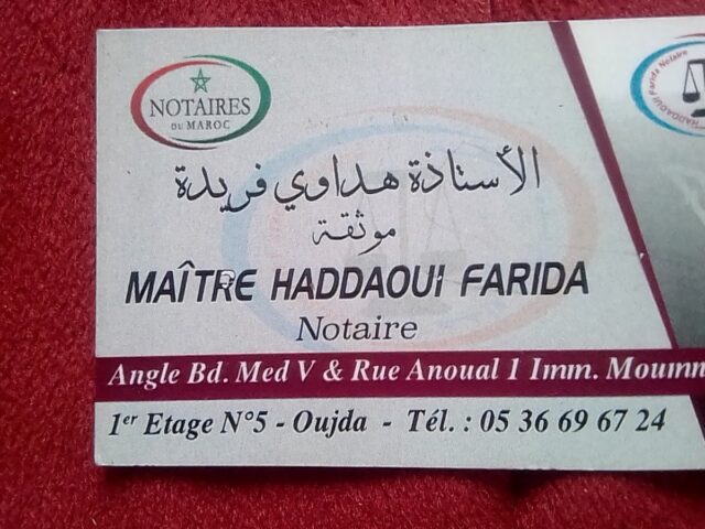 Maître haddaoui farida - Oujda - +212 5366-96724