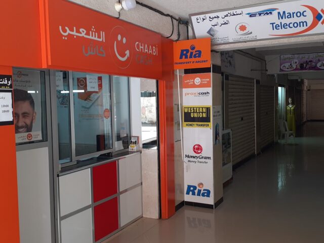 Chaabi cash Anass - Souk Elarbaa Du Gharb - +212 658-494084