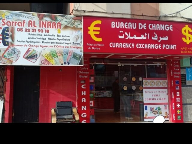 Change casablanca--SARAF AL Inara - Casablanca - +212 5222-19318