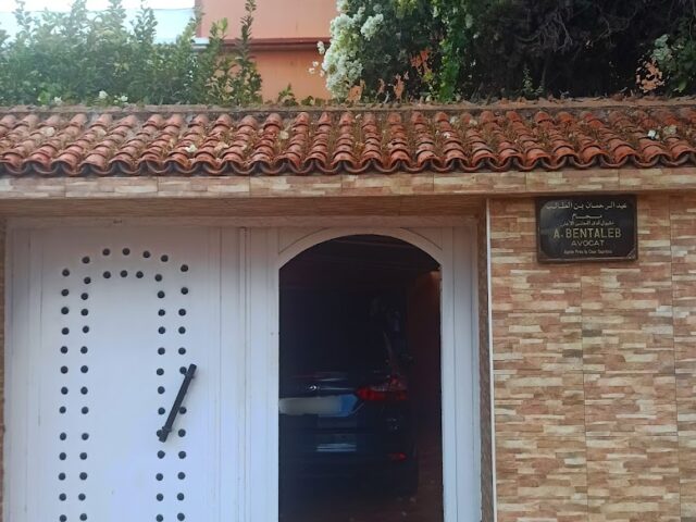 Cabinet d'avocat maître Abderrahmane Bentaleb - Safi - +212 5244-64433
