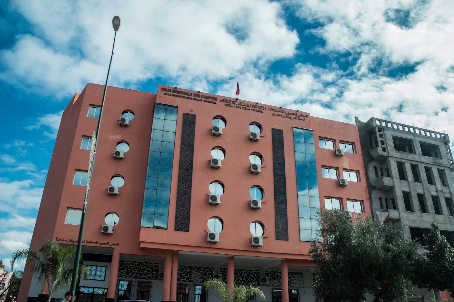 AccounTax Beni Mellal Sarl
