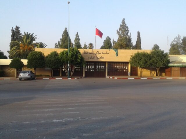 Faculté des sciences كلية العلوم - Meknès - +212 5355-37321