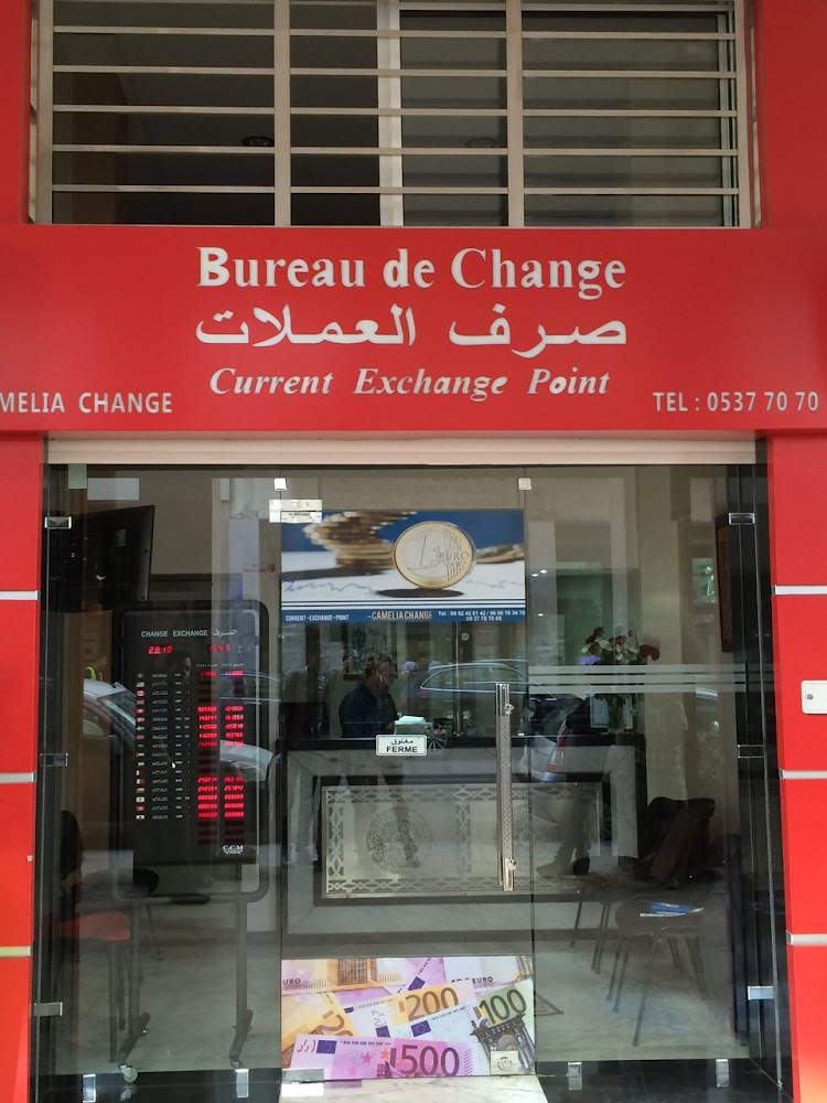 Camélia Change