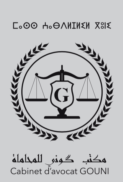 Cabinet d'avocat Gouni