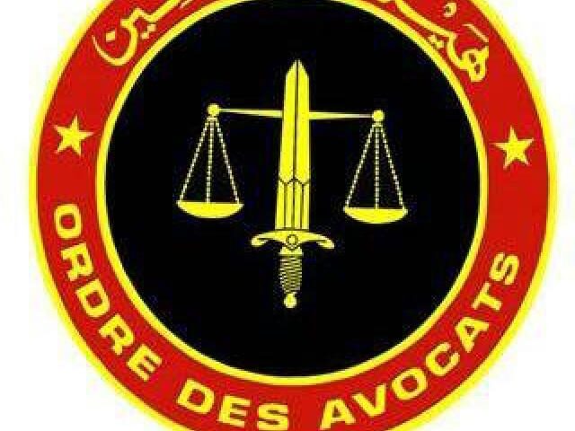Cabinet d'avocats guermoudi bouchaib - Tanger - +212 614-141341
