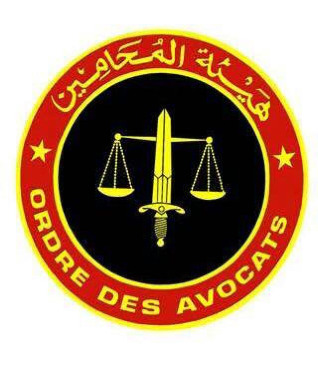 Cabinet d'avocats guermoudi bouchaib