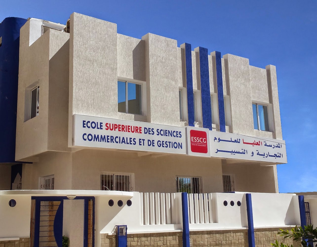 ESSCG TANGER