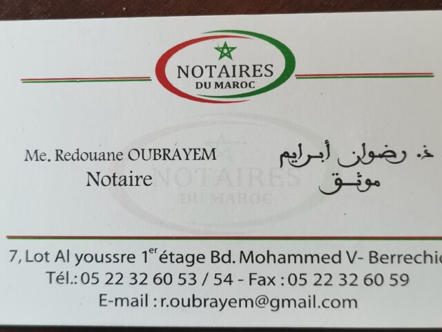 OUBRAYEM REDOUANE NOTAIRE -  - +212 5223-26053
