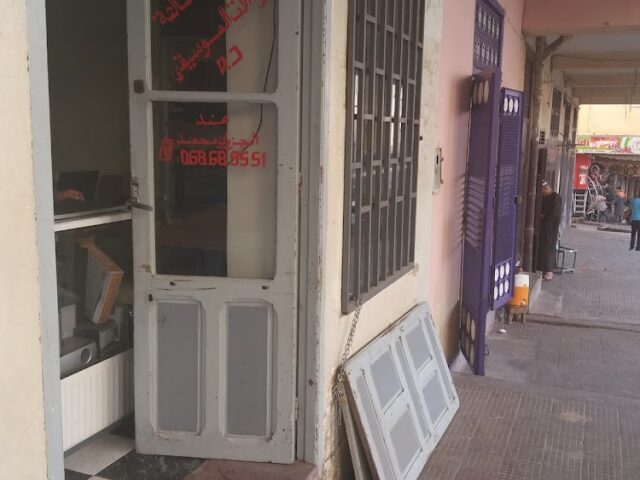 Jazouli Mohamed - Meknès - +212 668-689551
