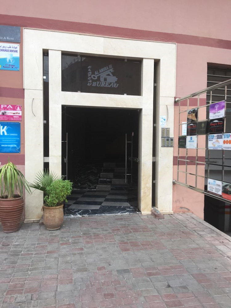 Majorelle centre d ' affaires