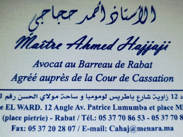Maître Hajjaji Ahmed - Cabinet d'avocat agréé auprés de la cours de cassation - Rabat - +212 5377-08653