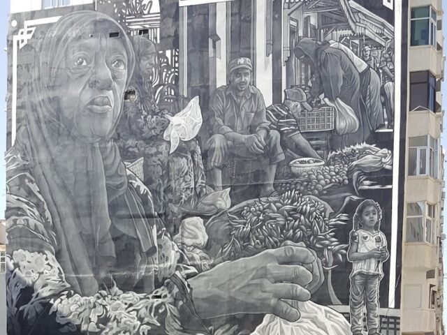 North African Market Elarbi.Biz - Rabat - +212 622-892483