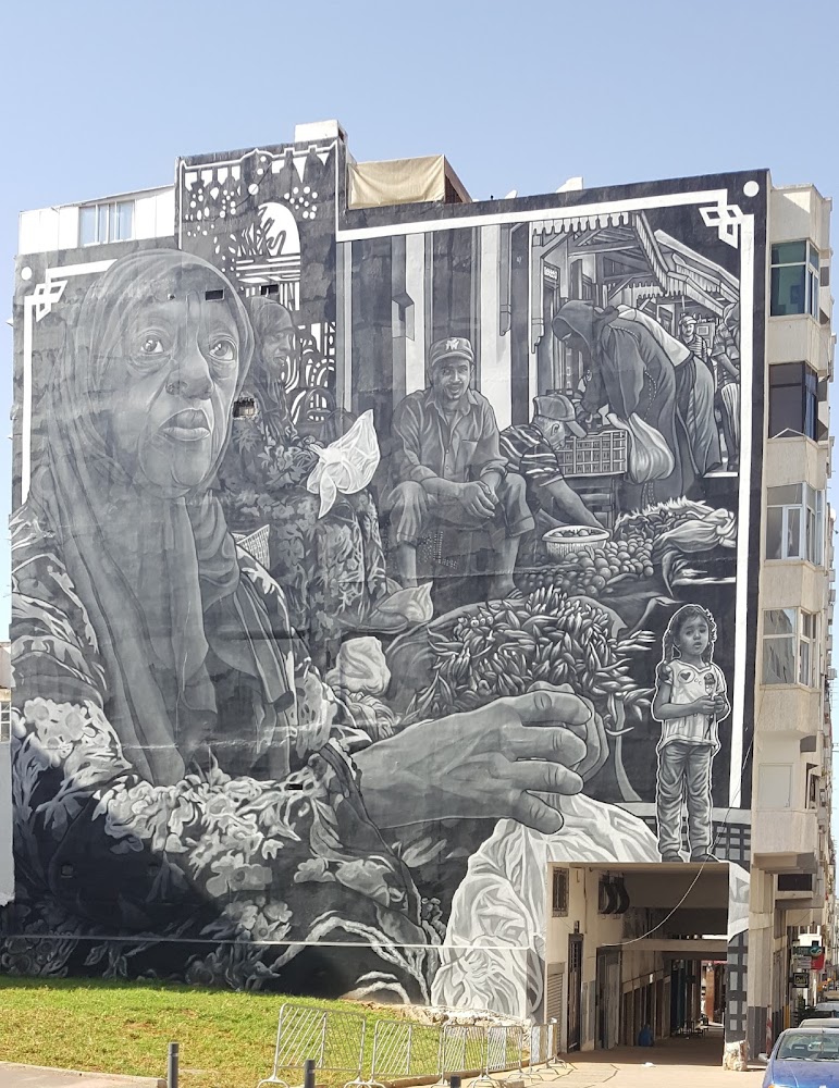 North African Market Elarbi.Biz