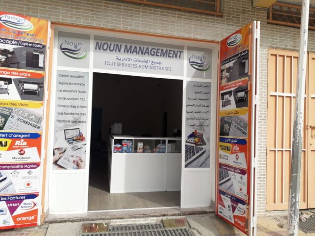 NOUN MANAGEMENT - Tanger - +212 5393-13345