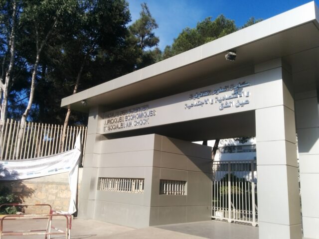 Faculté des sciences juridiques, économiques et sociales de Casablanca - Casablanca - +212 5222-30494