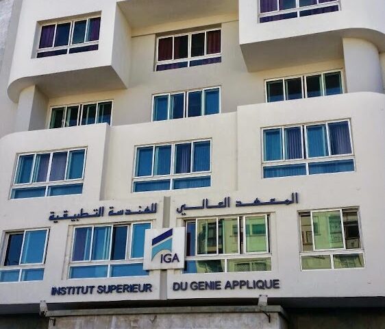 IGA Casablanca (Maroc) - Ecole d'ingénieurs - Ecole de Management - Casablanca - +212 5222-37291