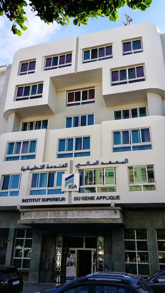 IGA Casablanca (Maroc) - Ecole d'ingénieurs - Ecole de Management