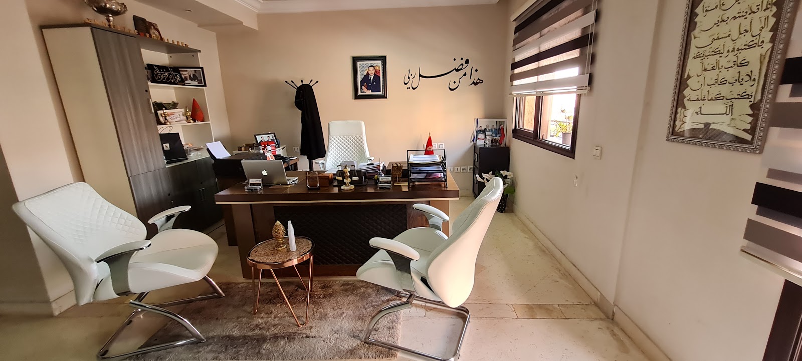 Maitre Boualame Karim
