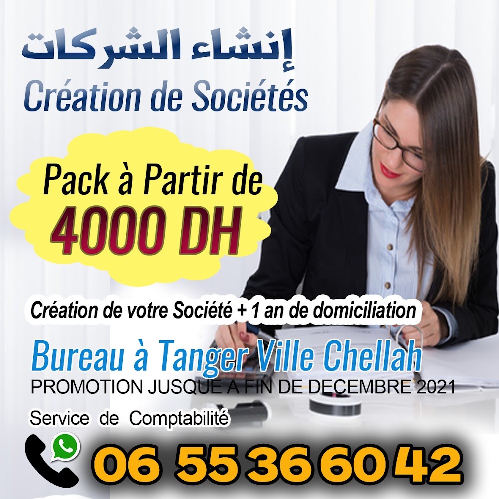 Can bureau d'affaires