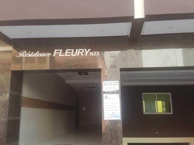adistance center - Kénitra - +212 5373-60259
