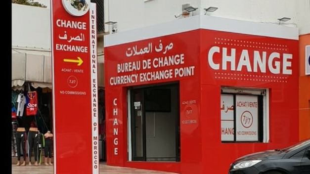 international exchange of morocco - Agadir - +212 5288-48714