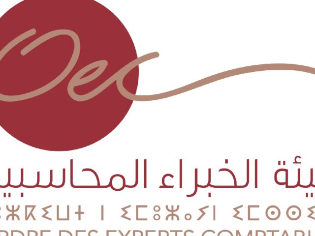 CABINET KHALID NAJEDDINE | Expert comptable | Commissaire aux comptes | Agadir - Agadir - +212 600-058310