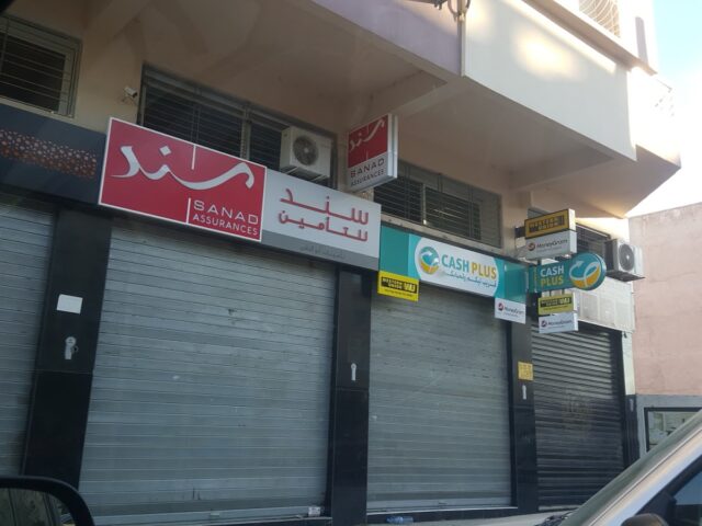 Cash Plus - Ain Chqef -