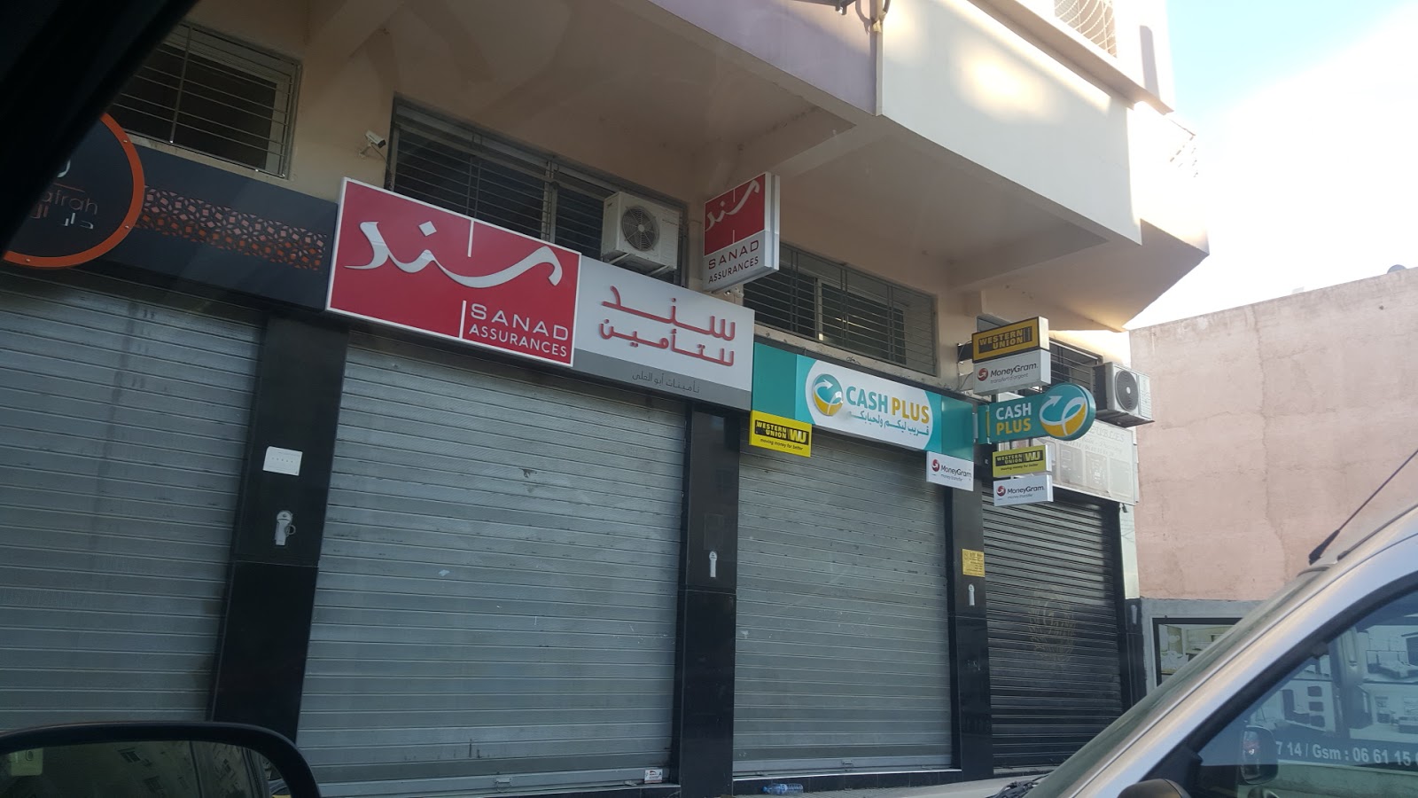 Cash Plus